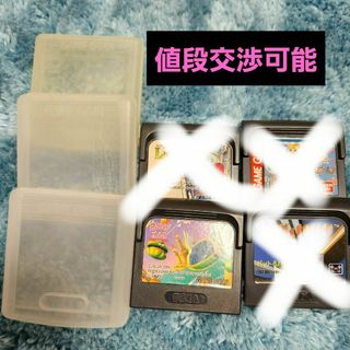 セガ(SEGA)のGame Gear⭐SEGA⭐セガ⭐(家庭用ゲームソフト)