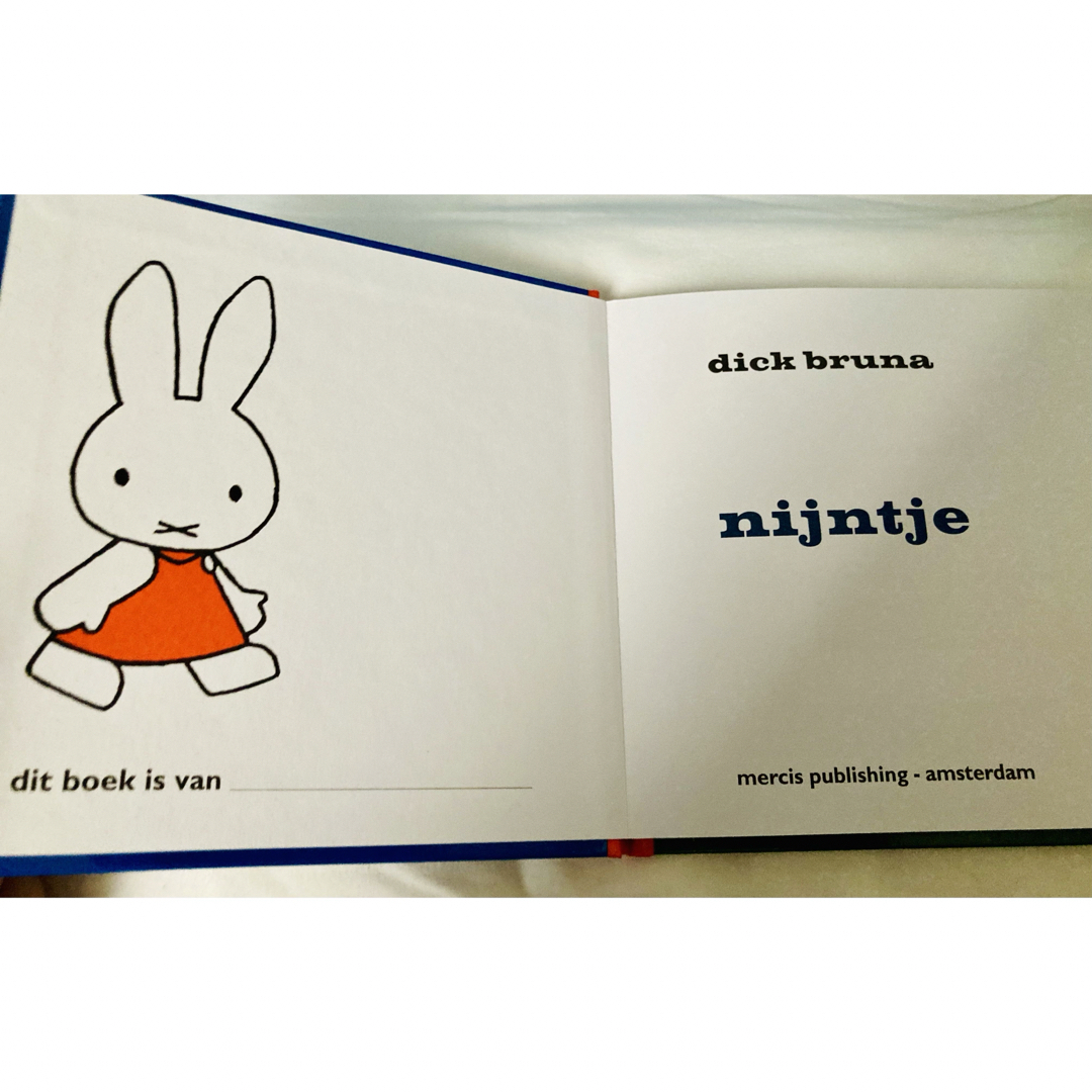 miffy(ミッフィー)のブルーナ絵本　Nijntje/ナインチェ/ちいさなうさこちゃんオランダ語原書 エンタメ/ホビーの本(洋書)の商品写真