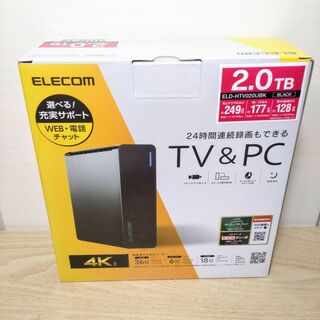 エレコム 外付けハードディスク ELD-HTV020UBK 2TB(PC周辺機器)