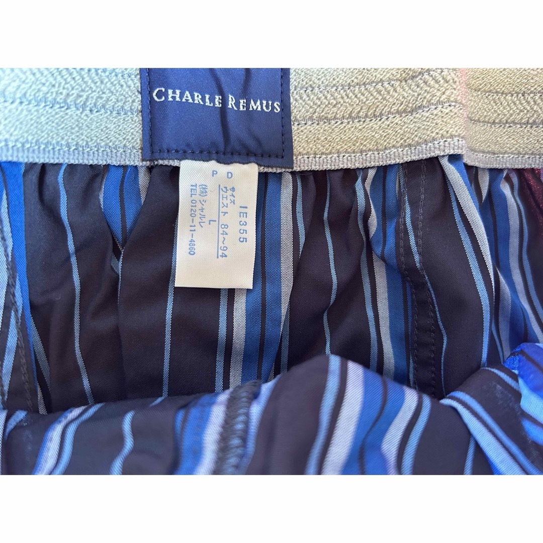 シャルレ(シャルレ)のシャルレ ロングトランクス　L★未使用品　★ブルー メンズのパンツ(その他)の商品写真