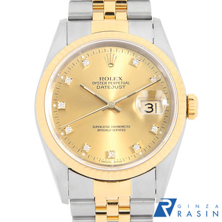 ロレックス(ROLEX)のロレックス デイトジャスト 10Pダイヤ 16233G シャンパン S番 メンズ 中古 腕時計(腕時計(アナログ))