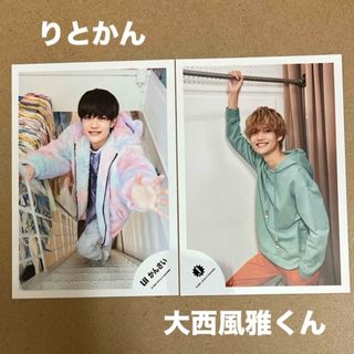 ジャニーズジュニア(ジャニーズJr.)のLil かんさい 大西風雅くんの公式写真 (アイドルグッズ)