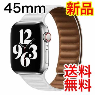 アップルウォッチ マグネットバンド ベルト Applewatch 45mm 白(腕時計)