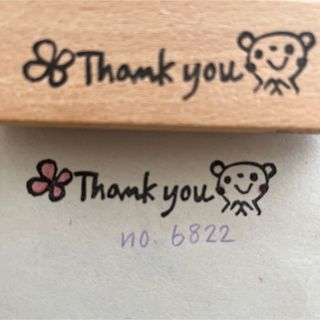 スタンプ　No. 6822 thank you クマ