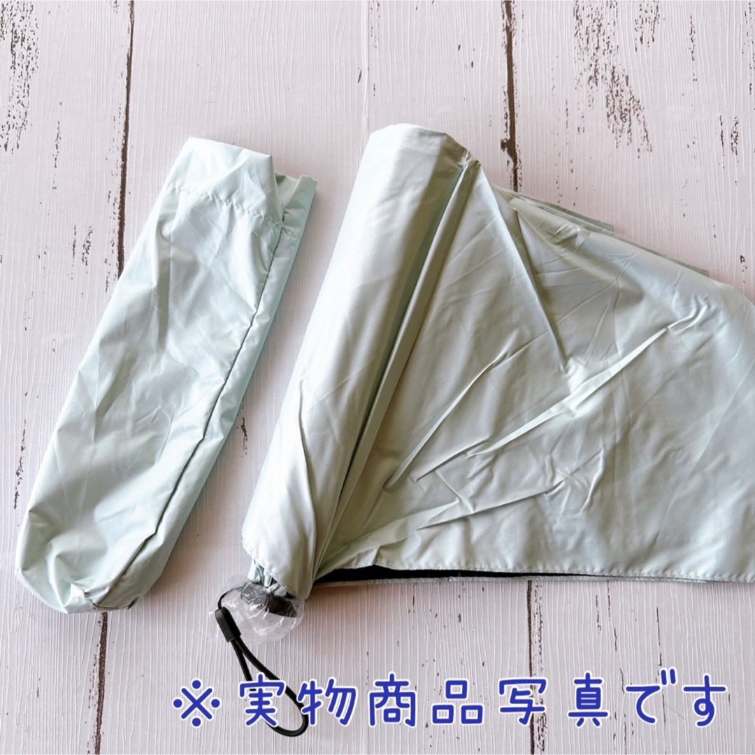 折りたたみ傘 日傘 晴雨兼用 雨具 軽量 UVカット完全遮光 遮熱 梅雨 ミント レディースのファッション小物(傘)の商品写真