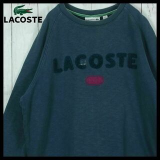 LACOSTE - 【希少】ラコステ スウェット フランス製 プルオーバー M 刺繍ロゴ 入手困難