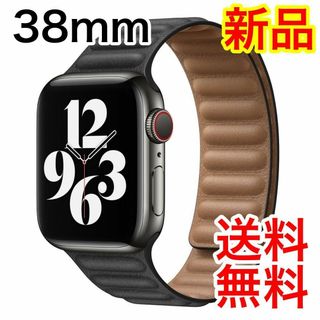 アップルウォッチ マグネットバンド ベルト Applewatch 38mm 黒(腕時計)