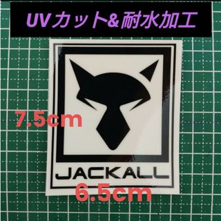 ジャッカル バス釣り DIY オリジナル ステッカー