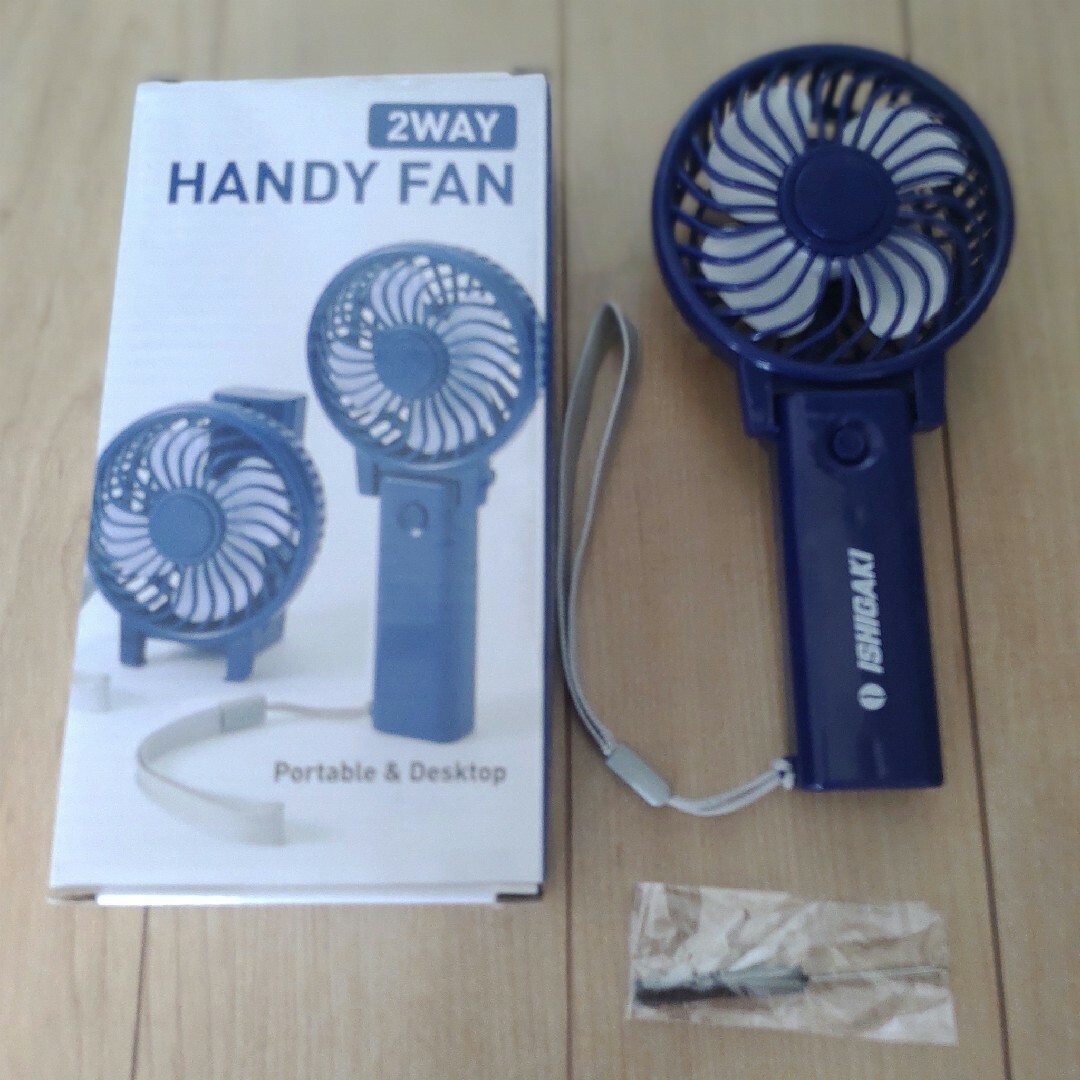 ２WAYハンディファン 小型扇風機 HANDY FAN スマホ/家電/カメラの冷暖房/空調(扇風機)の商品写真