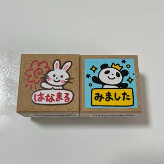 ティーチャースタンプ　【はなまる】【みました】(はんこ)