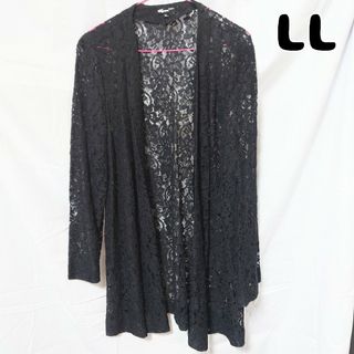 Elegancefashion 刺繍カーディガン LL ブラック(カーディガン)