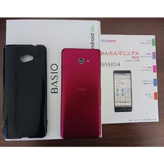 キョウセラ(京セラ)のBASIO4　ベイシオフォー　ワインレッド　KYOCERA　京セラ株式会社(スマートフォン本体)