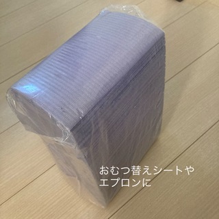 メディコム ペーパーシート 100枚入(330×450mm)(おむつ替えマット)