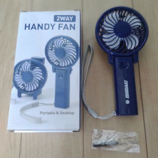 ２WAYハンディファン 小型扇風機 HANDY FAN(扇風機)