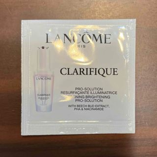 ランコム(LANCOME)のランコム　クラリフィック ブライトニングセラム(美容液)