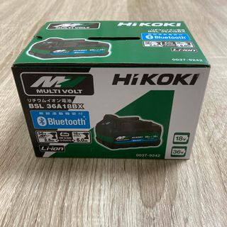 HiKOKI｜ハイコーキ HiKOKI 新マルチボルト蓄電池 Bluetooth