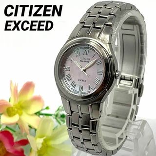 CITIZEN - 850 腕時計 レディース CITIZEN EXCEED シチズン ソーラー式