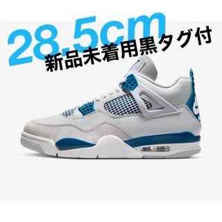 ナイキ(NIKE)のエアジョーダン4 レトロ "インダストリアルブルー" 28.5cm(スニーカー)