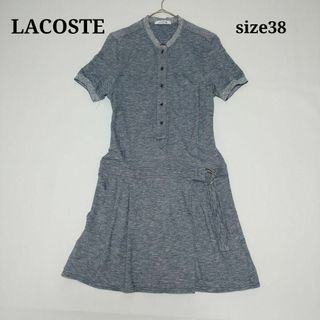 ラコステ(LACOSTE)のラコステ ポロシャツ　ワンピース 半袖 ワニロゴ 38 M リネン混(ウエア)