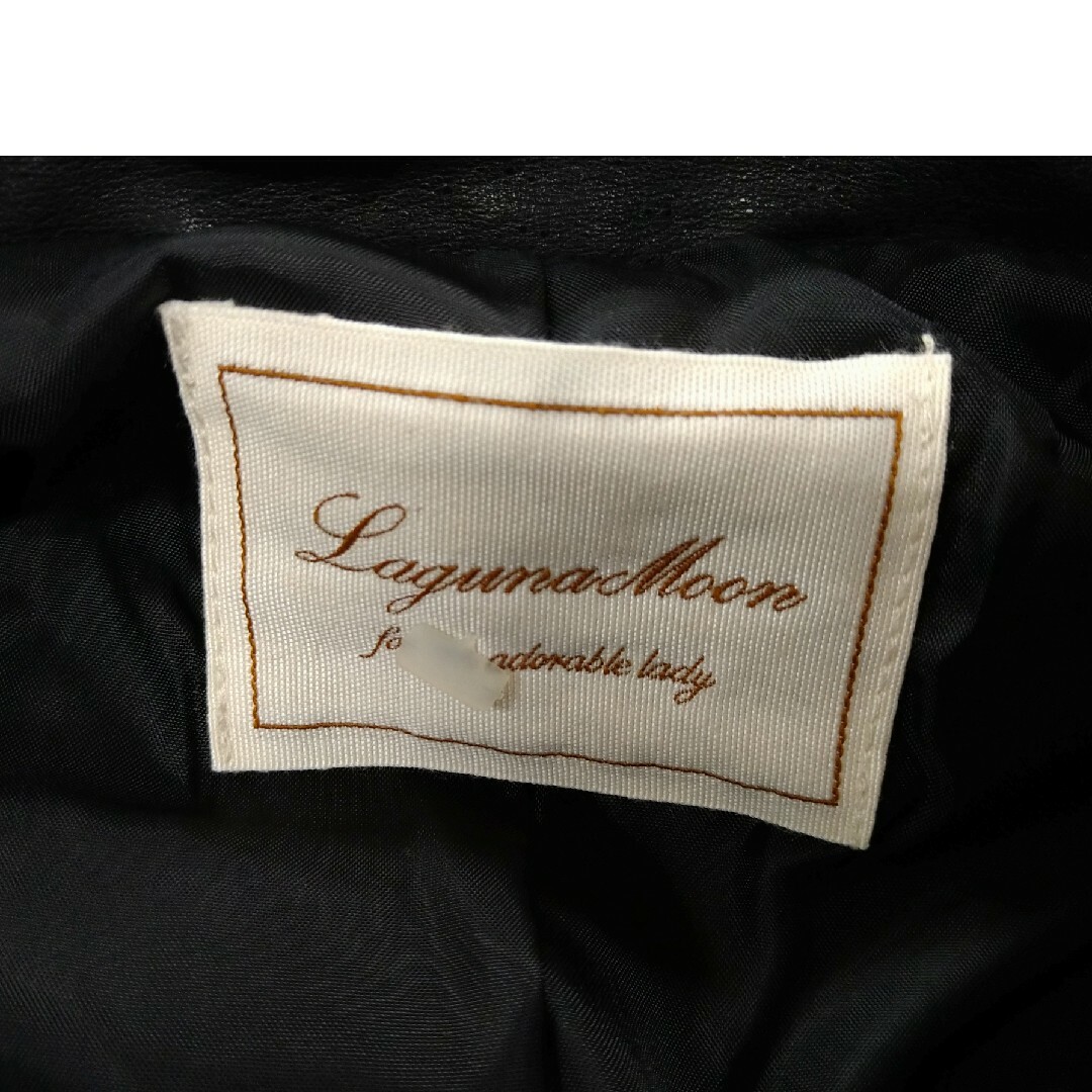 LagunaMoon - Lagunamoon ライダースジャケット レザー