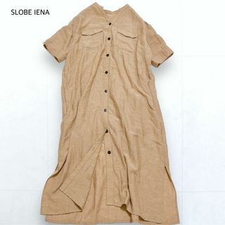 スローブイエナ(SLOBE IENA)のSLOBE IENA リネン混 スキッパー シャツワンピース ロング ベージュ(ロングワンピース/マキシワンピース)