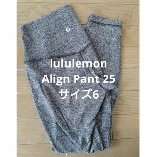 ルルレモン(lululemon)のlululemon  Align Pant 25 サイズ6(ヨガ)