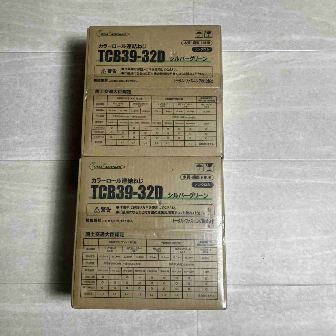 【4箱】トータルファスニング カラーロール連結ねじ TCB39-32D 線径3.9x32mm 1箱2000本入4箱 インテリア/住まい/日用品のインテリア/住まい/日用品 その他(その他)の商品写真