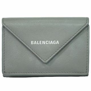 バレンシアガバッグ(BALENCIAGA BAG)の本物 バレンシアガ BALENCIAGA ペーパーミニ 折財布 コンパクトウォレット レザー グレー 391446 Papier Mini 財布 ウォレット 中古(財布)