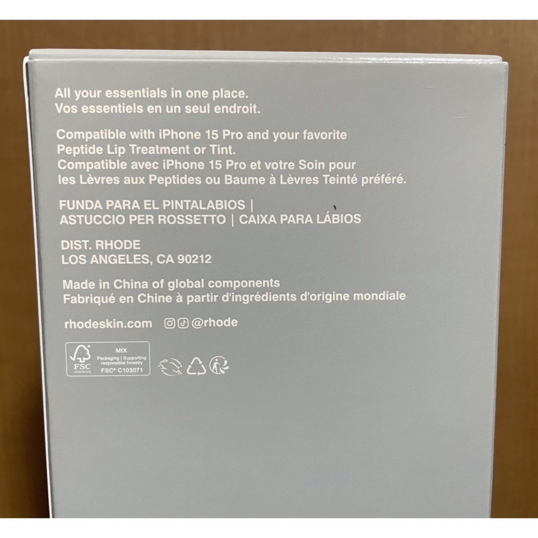 rhode iPhone 15proリップケース・2本リップティント 3点セット rhode iPhone 15proリップケース・2本リップティント 3点セット