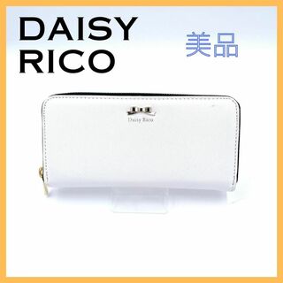 Daisy Rico レディース 長財布 ホワイト 白 ブランド ラウンドジップ(財布)