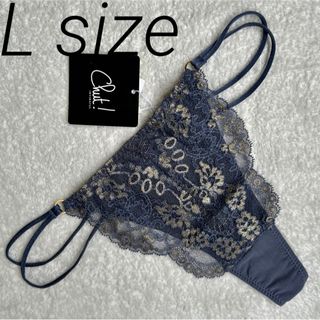 シュットインティメイツ(Chut! INTIMATES)のchut!［LUXE］ネイビー  フルリバーレース GストリングL未使用新品 (ショーツ)