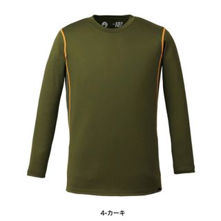 ボンマックス(BONMAX)のROCKY RC3907 長袖コンプレッション ポリジン クールコア -10℃ (Tシャツ/カットソー(七分/長袖))