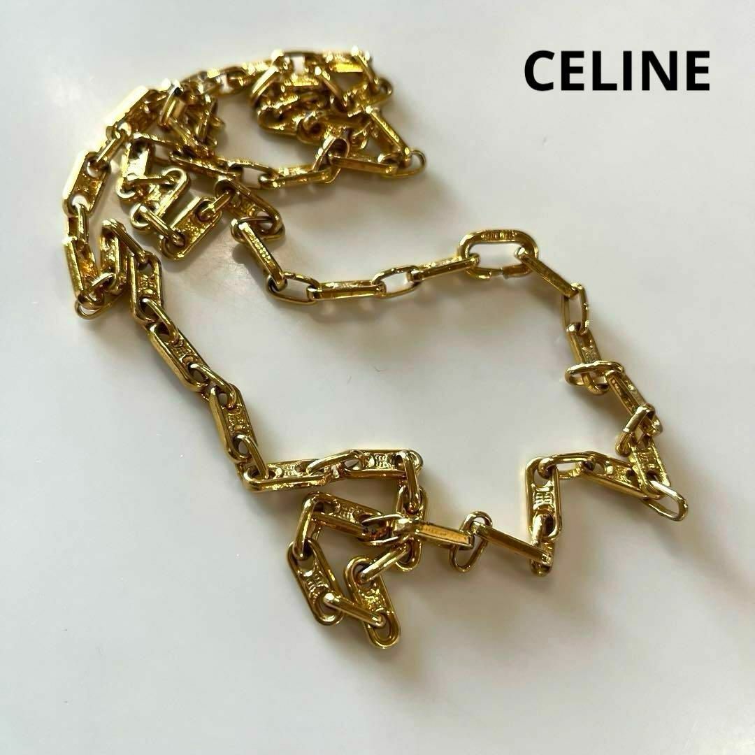 celine(セリーヌ)のセリーヌ　マカダム柄　トリオンフロゴ　チェーン　ロングネックレス　80cm レディースのアクセサリー(ネックレス)の商品写真