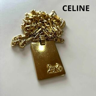 セリーヌ(celine)のセリーヌ　フィービー期　マカダム　トリオンフロゴチェーン　ネックレス　プレート(ネックレス)