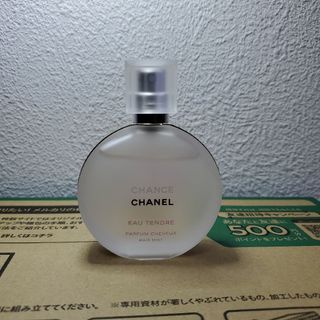 CHANEL - 【 CHANEL 】チャンス オー タンドゥル ヘアミスト〖匿名配送・送料無料〗