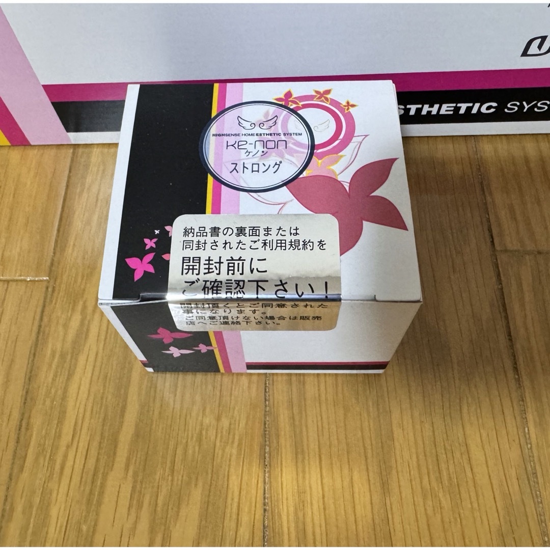 ケノン Ver.8.7 新品ストロングカートリッジ付き 脱毛器 kenon ケノン Ver.8.7 新品ストロングカートリッジ付き 脱毛器 kenon