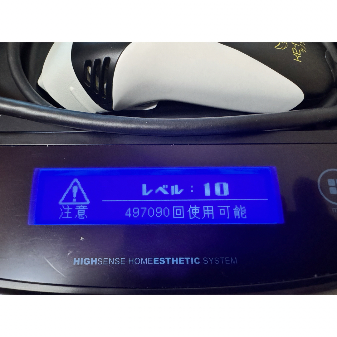 ケノン Ver.8.7 新品ストロングカートリッジ付き 脱毛器 kenon ケノン Ver.8.7 新品ストロングカートリッジ付き 脱毛器 kenon