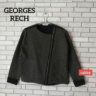 ジョルジュレッシュ(GEORGES RECH)のGEORGES RECH ジョルジュレッシュ ジャケット サイズ36(ノーカラージャケット)