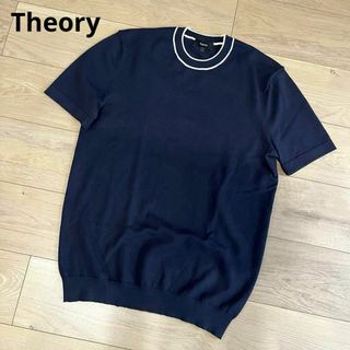 セオリー(theory)のセオリー　Fine Bilen Goris Tee　ニット　Tシャツ　カットソー(Tシャツ/カットソー(半袖/袖なし))