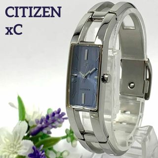 シチズン(CITIZEN)の351 稼働品 CITIZEN xC シチズン レディース 腕時計 人気 希少(腕時計)