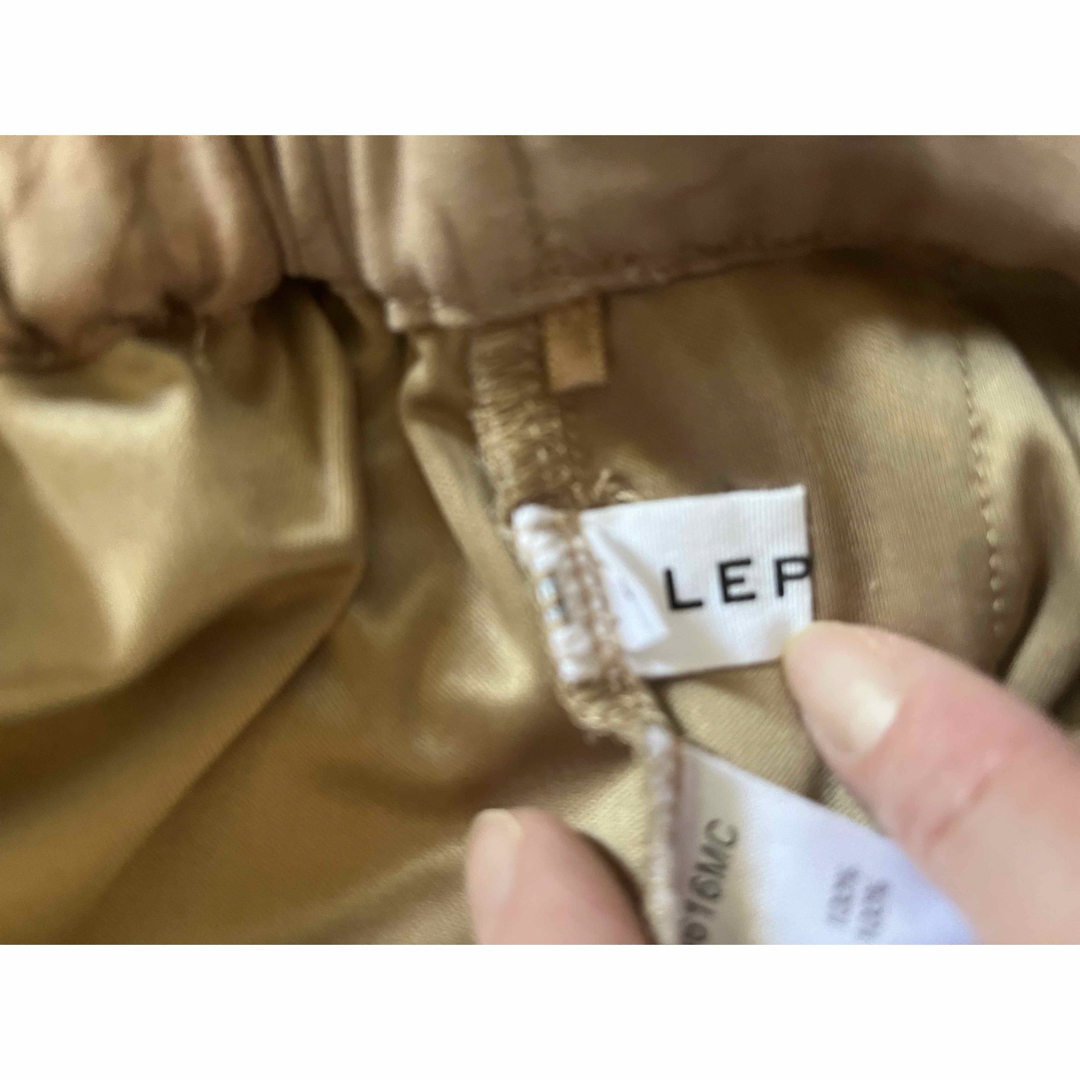 LEPSIM(レプシィム)のレプシム　スカート　ベージュ　L レディースのスカート(その他)の商品写真