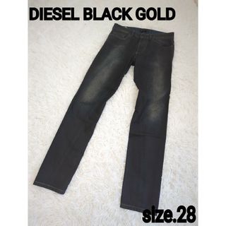 ディーゼルブラックゴールド(DIESEL BLACK GOLD)のDIESEL BLACK GOLD 　黒　デニム　パンツ　スキニー　メンズ　S(デニム/ジーンズ)