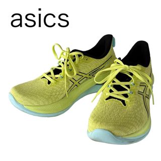 アシックス(asics)の箱あり アシックス ゲルキンセイマックス ランニングシューズ メンズ 黄色(シューズ)