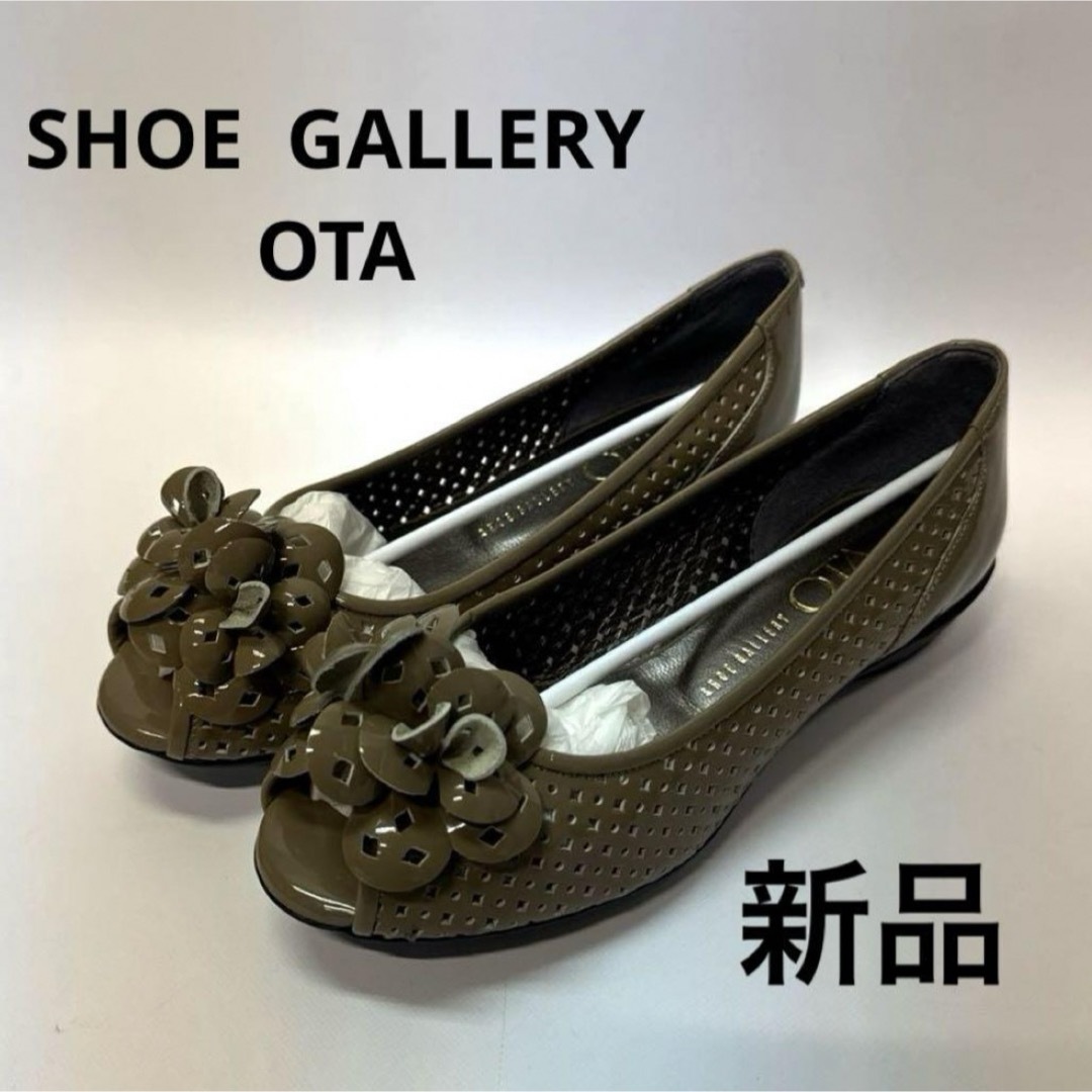 シューギャラリーオオタ　SHOE  GALLERY  OTA パンプス　サンダル レディースの靴/シューズ(ハイヒール/パンプス)の商品写真