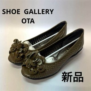 シューギャラリーオオタ　SHOE  GALLERY  OTA パンプス　サンダル(ハイヒール/パンプス)