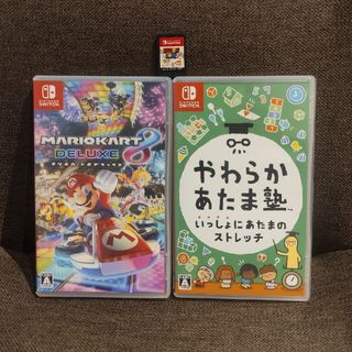 ニンテンドースイッチ(Nintendo Switch)のマリオカート8 デラックス、やわらかあたま塾、ビリオンロード(家庭用ゲームソフト)