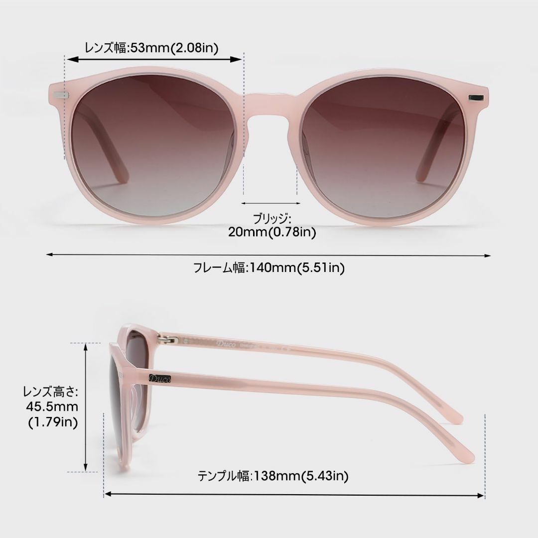 【色: Transparent Pink】[DUCO] サングラス レディース  レディースのファッション小物(その他)の商品写真