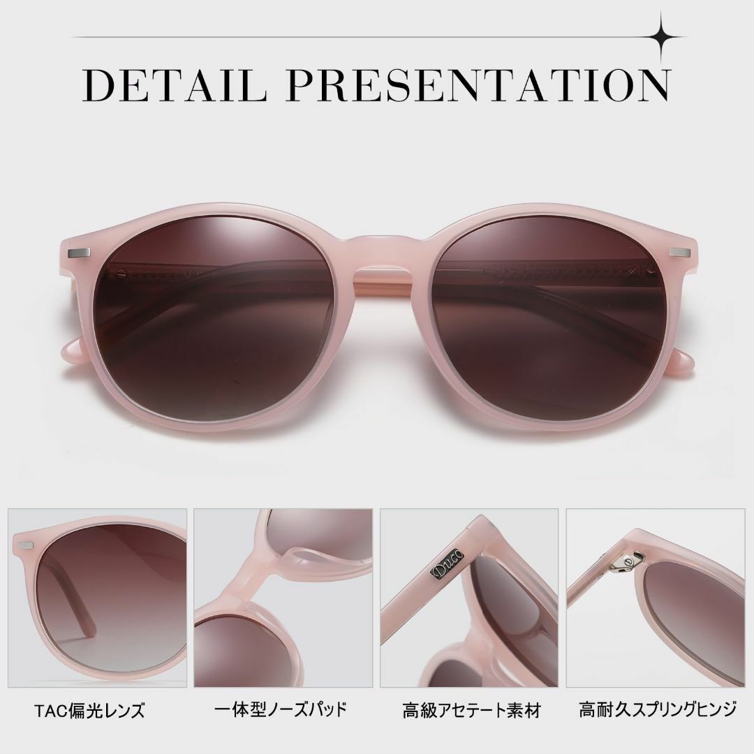 【色: Transparent Pink】[DUCO] サングラス レディース  レディースのファッション小物(その他)の商品写真