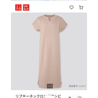 UNIQLO - ユニクロ　リブキーネックロングワンピース　