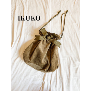 イクコ(IKUKO)の【状態良好】IKUKO　イクコ　巾着袋　巾着バッグ　巾着ポーチ　日本製(ハンドバッグ)